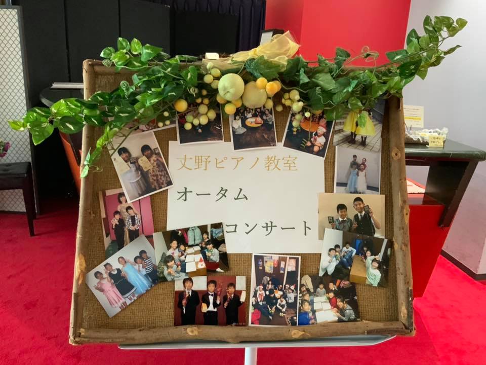 大阪湾パノラマ